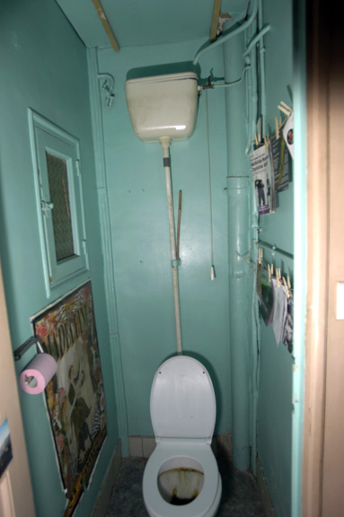 wc