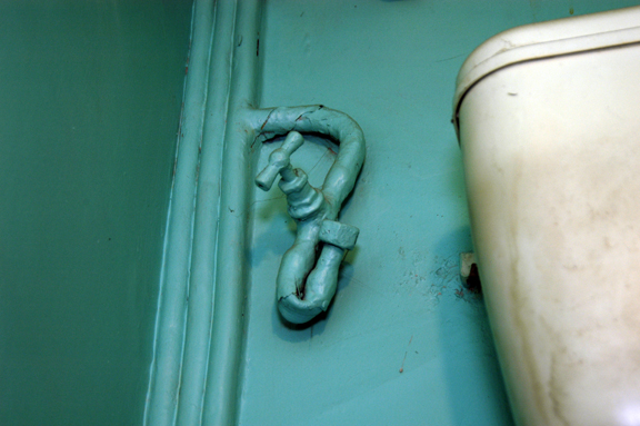 terminated pipe